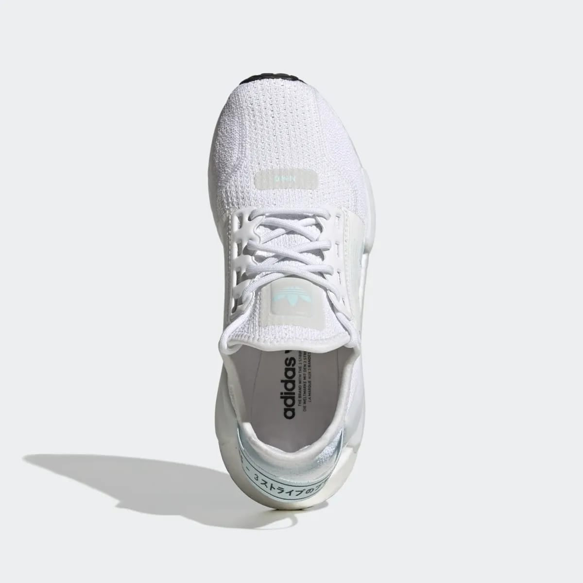 ADIDAS HP2950 NMD_R1 V2