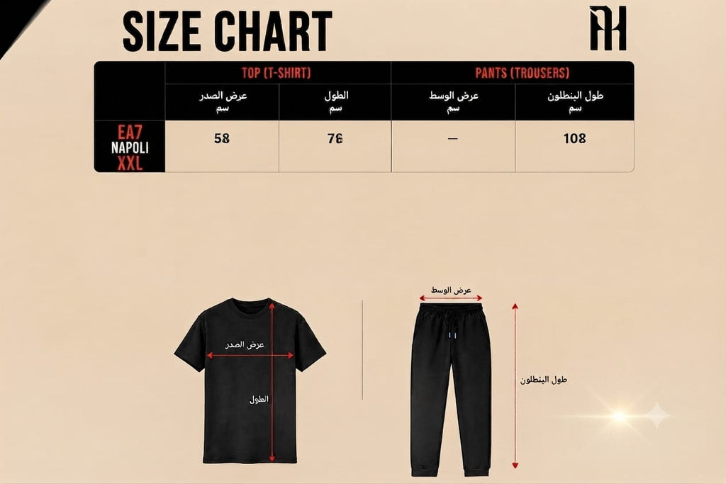 EMPORIO ARMANI NAPOLI EA7 TRACKSUIT