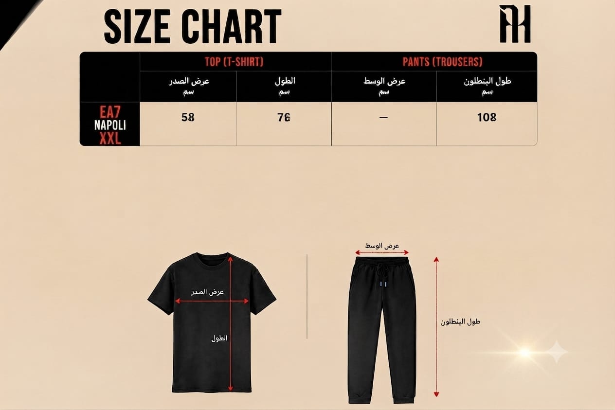 EMPORIO ARMANI NAPOLI EA7 TRACKSUIT