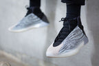 ADIDAS Yeezy Basketball Quantum