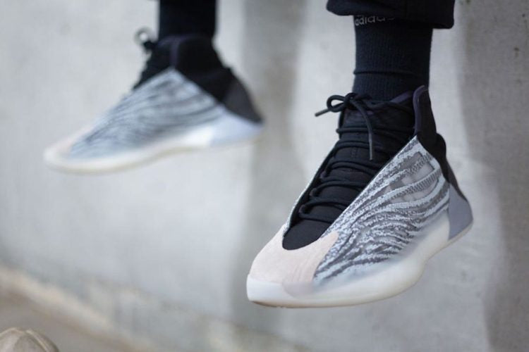 ADIDAS Yeezy Basketball Quantum
