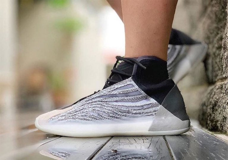 ADIDAS Yeezy Basketball Quantum