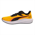 PUMA Skyrocket Lite "صن ستريم/سن سيت جلو"