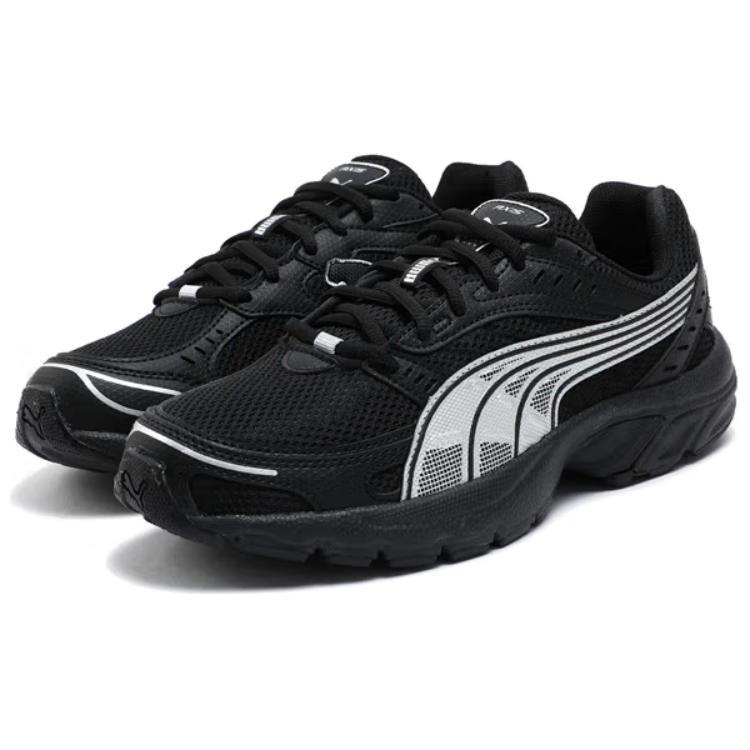 PUMA Axis Black Sneakers