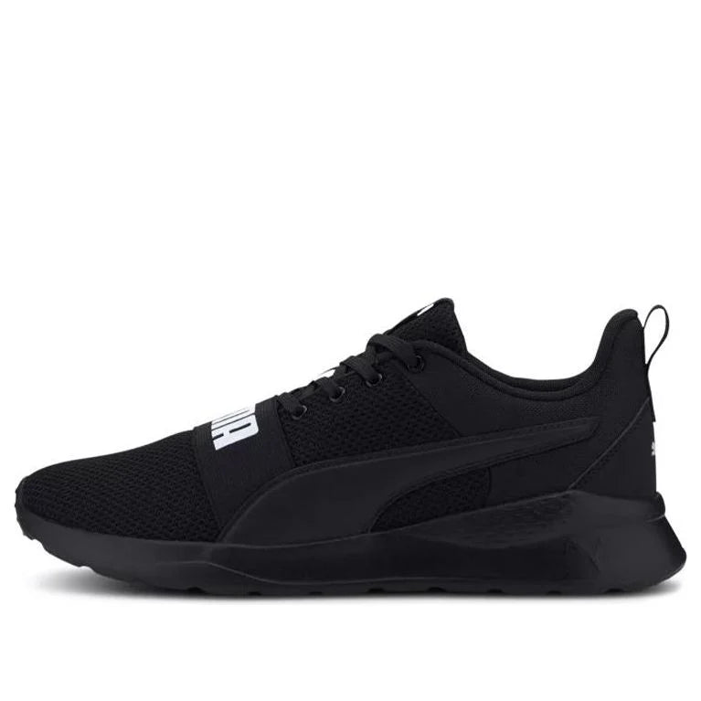 PUMA ANZARUN لايت بولد