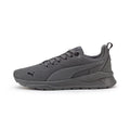 أحذية PUMA Anzurun LITE TDP