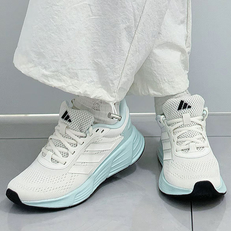 ADIDAS Galaxy Step