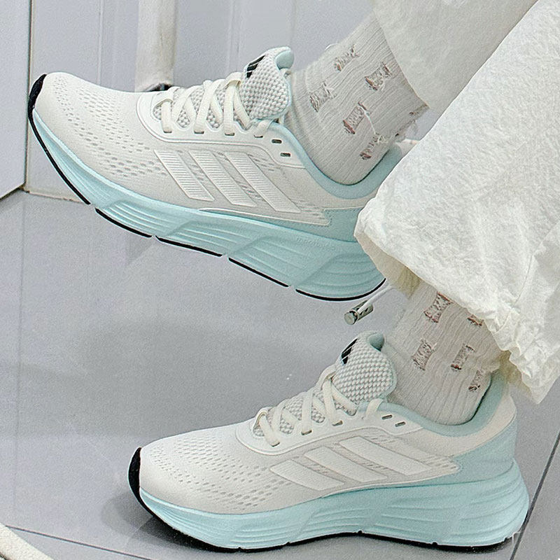 ADIDAS Galaxy Step