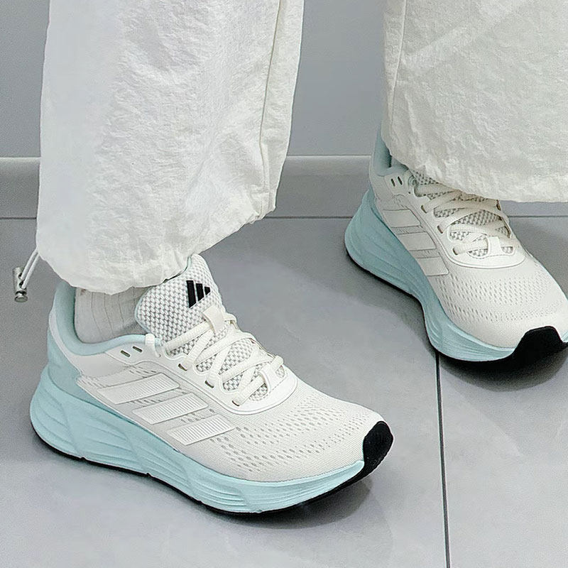 ADIDAS Galaxy Step