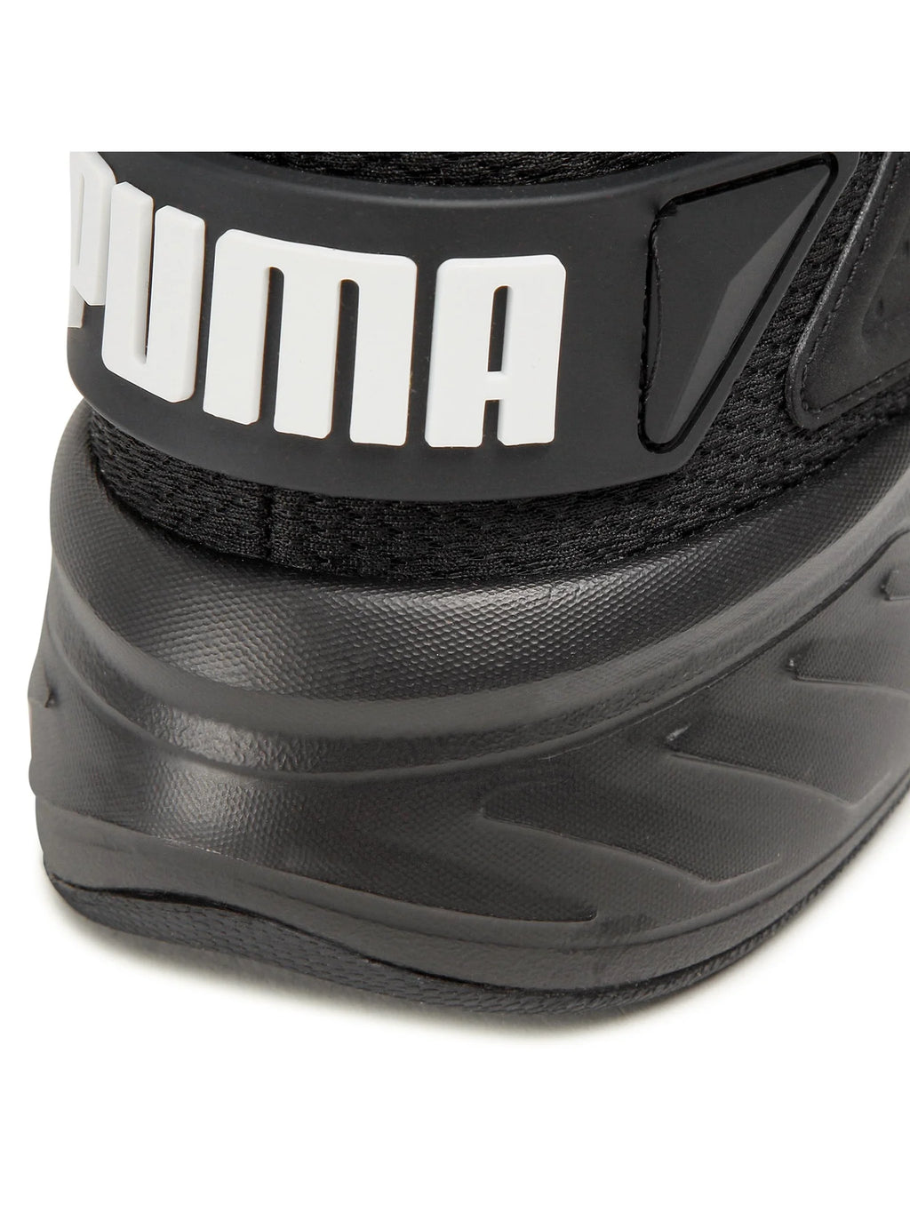 PUMA Amare Running Shoes